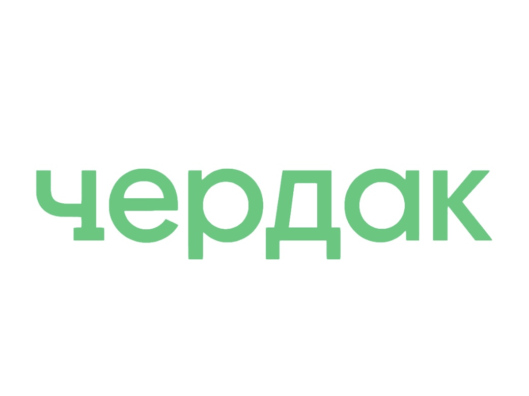 Чердак logo
